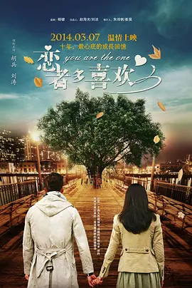 父爱滋润小芹和爸爸笔趣阁全文